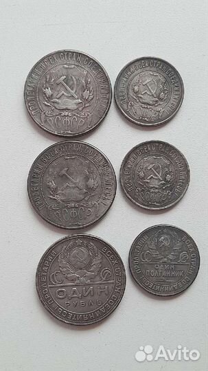 Копии советских монет