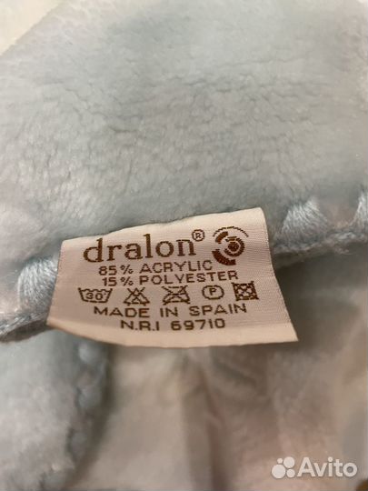 Детский пледик