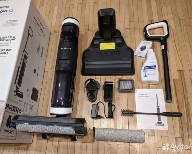 Беспроводной моющий пылесос Tineco Floor One S3