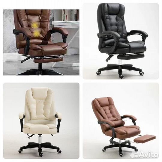 Компьютерное кресло Boss с подножкой
