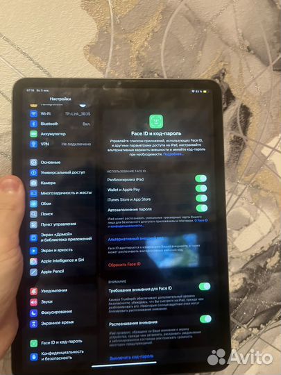 iPad pro 11 m1 128gb