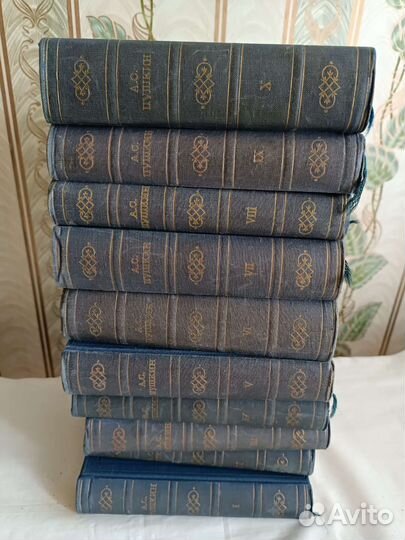 Книги А. С. Пушкин Собрание сочинений в 10 томах