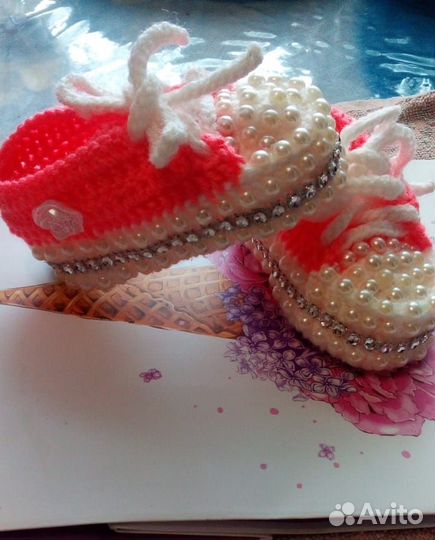 Пинетки-кеды