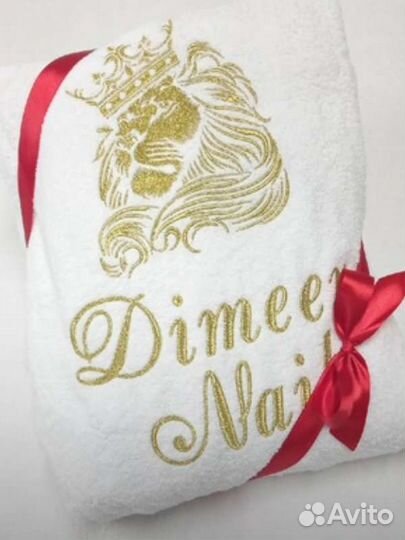 Халаты и полотенца с любой вышивкой