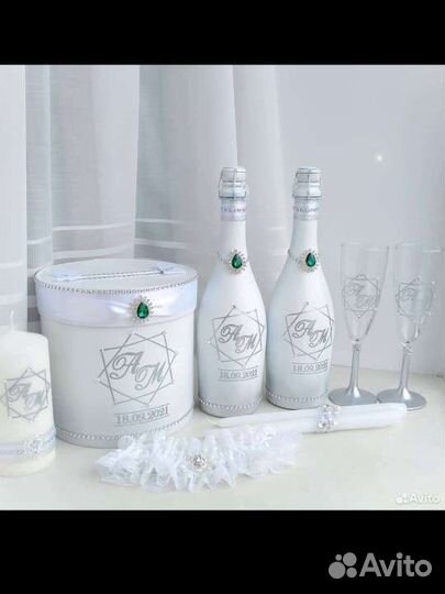 Свадебный набор