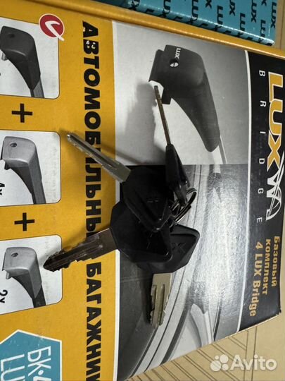 Продам комплект поперечин LUX bridge 4 для RAV4