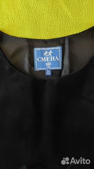 Школьная форма для девочки