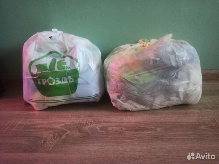 Детские вещи пакетом