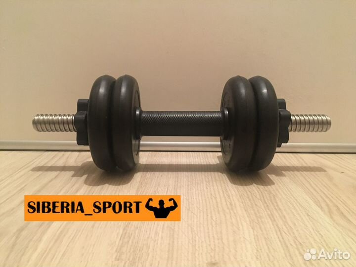 Гантель разборная 7кг v.2 MB Barbell Atlet
