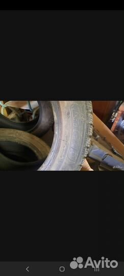 Tigar All Season 205/55 R16