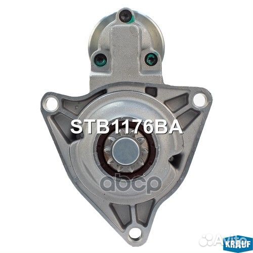 Стартер STB1176BA Krauf