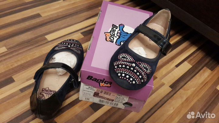 Идеальные туфли замша багира р.28