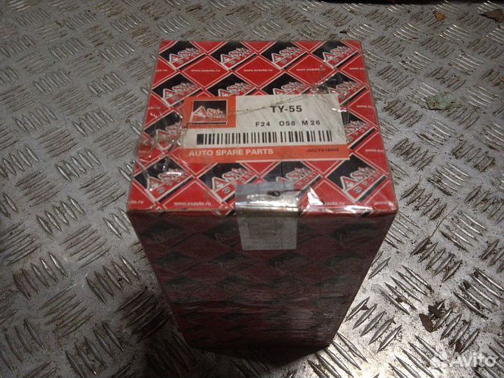 Шрус внешний toyota vista ardeo SV50G,SV55G,AZV50G,AZV55G,ZZV50G 1zzfe,2zzge,2C,3sfse,3CE,1nzfxe