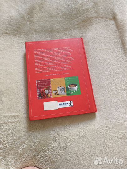 Кулинарная книга Гастронома про рис и крупы