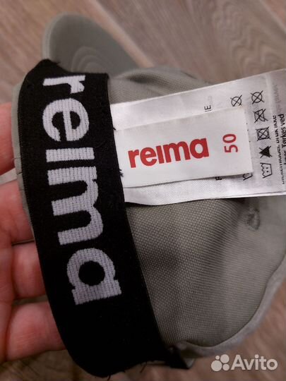 Кепка детская Reima