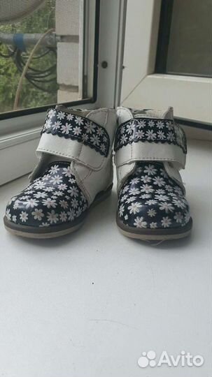 Ботинки детские