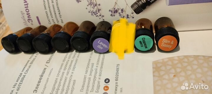 Флаконы разные