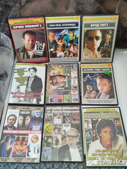 Dvd диски со сборниками фильмов
