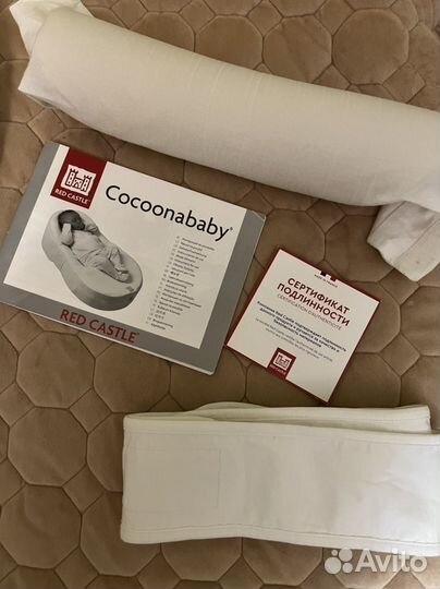Кокон red castle оригинал