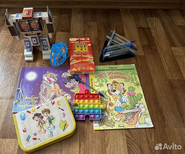 Канцтовары, поделки для школы цена за набор