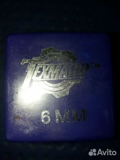 Набор клейм цифровых