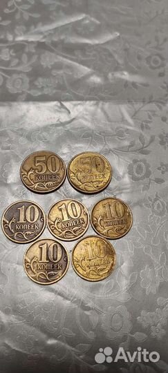 10 к 97,99,00,02,03,04,05,06,10 г сп