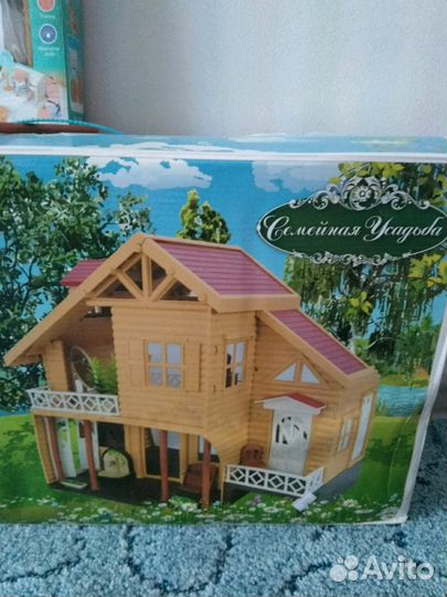 Игровой набор