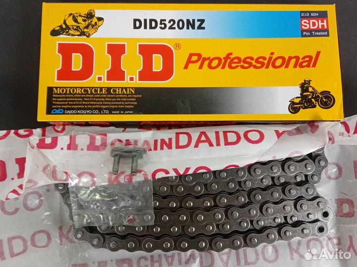 Цепь 428NZ 520NZ звеньев усиленная DID