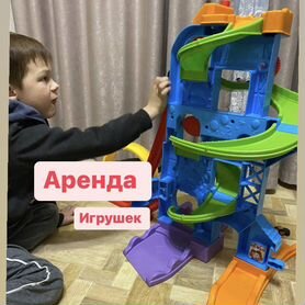 Трэк Fisher price