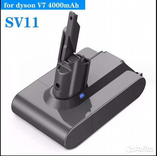 Новый аккумулятор для Dyson v7(sv11) 4000mAh 21,6V