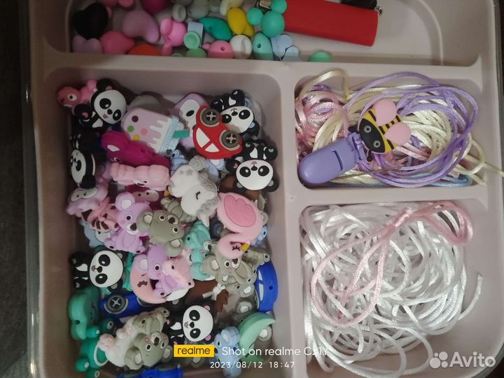 Фурнитура для грызунков