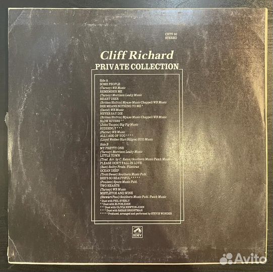 Cliff Richard–Private Collection (Индия 1990г.)
