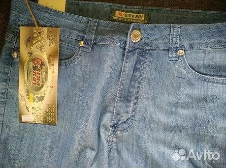 Джинсовые бриджи женские 35,бренд Xing Rui,новые