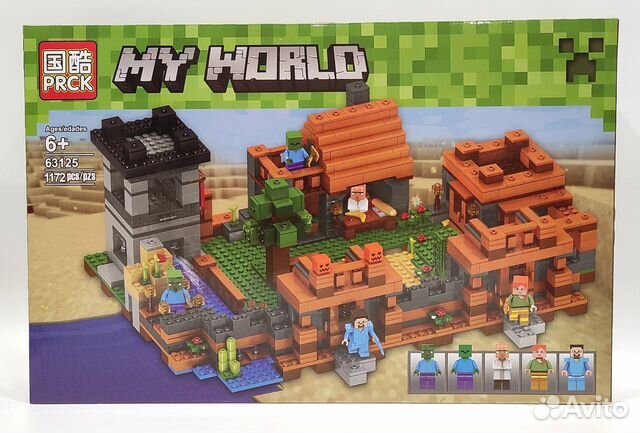 Конструктор майнкрафт, деревня (63125)