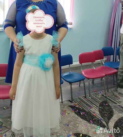 Платье на выпускной