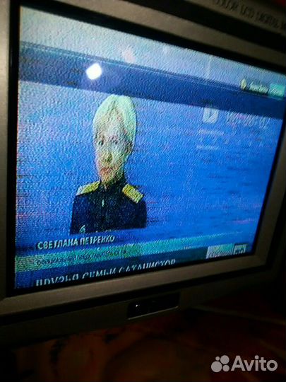 Запчасти и детали LCD TV Phantom