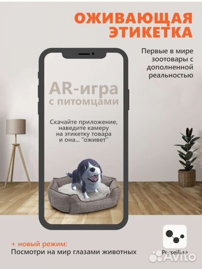Переноска для кошек и собак новая