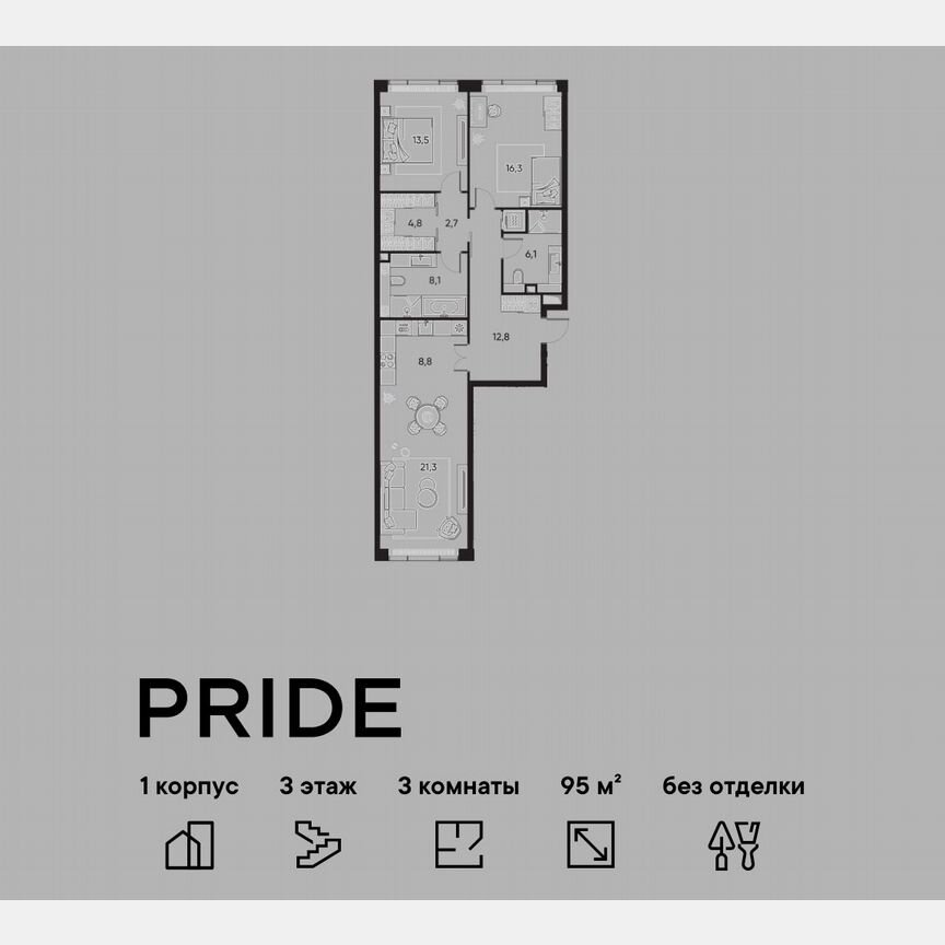 2-к. квартира, 95 м², 3/7 эт.