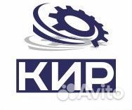 Требуется бригада слаботочников