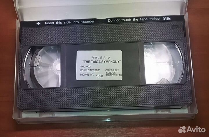 Валерия видеокассеты