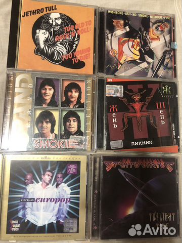 Музыкальные диски