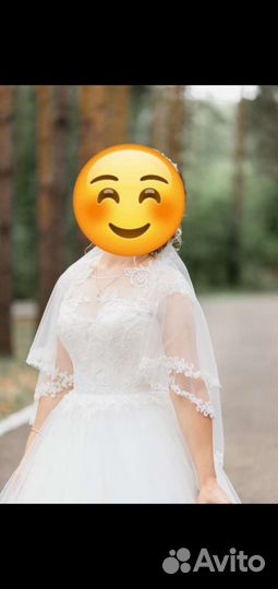 Свадебное платье