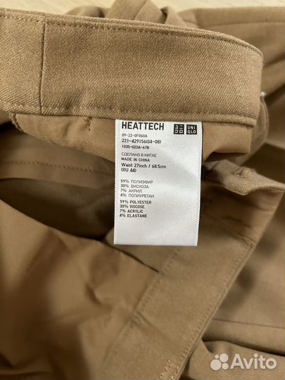 Брюки Uniqlo женские Heattech от Uniqlo