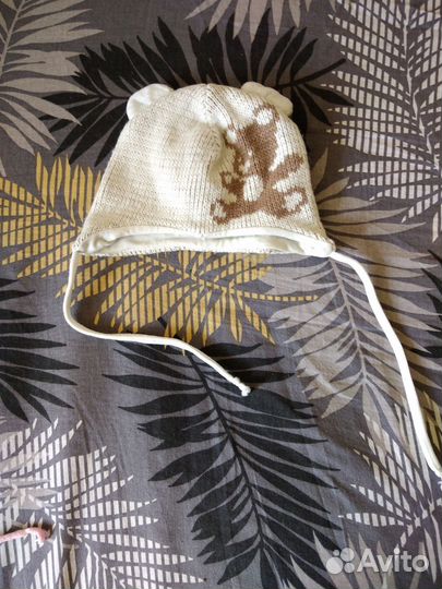 Конверт на выписку с комбинезоном зимний