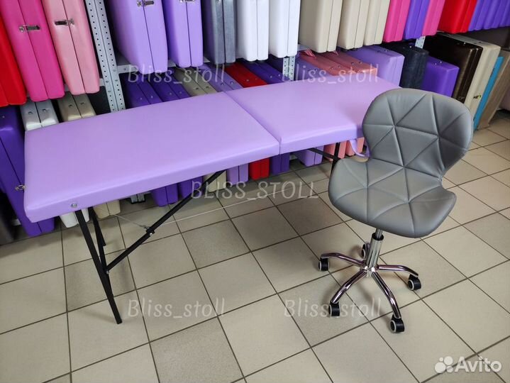 Складная кушетка комплект