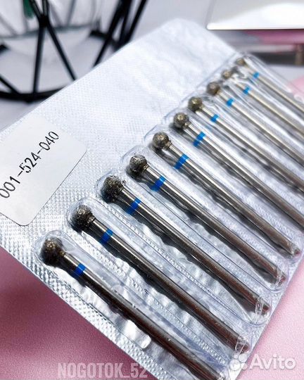 Фрезы для маникюра шар 040 (синяя)