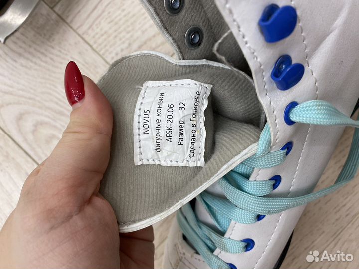 Коньки фигурнве 32 р