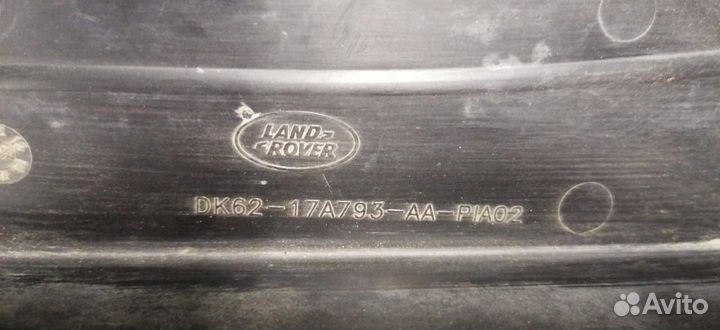 Абсорбер переднего бампера Range Rover Sport 13