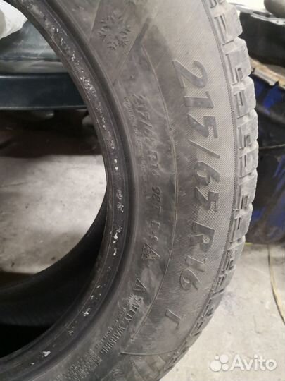 Matador MP 50 Sibir Ice SUV 215/65 R16 98T