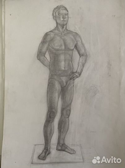 Академический рисунок